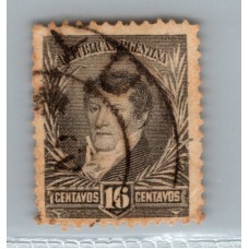 ARGENTINA 1896 GJ 197 ESTAMPILLA DENTADO 12 x 12 U$ 7